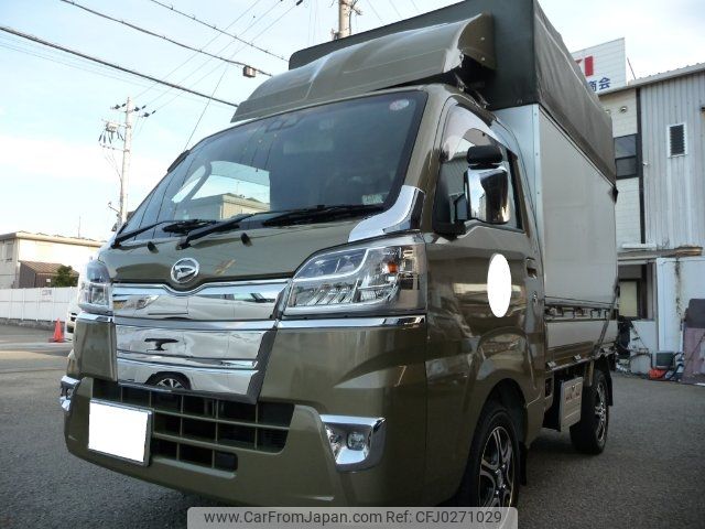 daihatsu hijet-truck 2019 -DAIHATSU 【名変中 】--Hijet Truck S510P--0259576---DAIHATSU 【名変中 】--Hijet Truck S510P--0259576- image 1