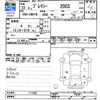 mazda premacy 2010 CFJ1790483 image 3