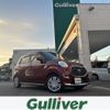 daihatsu cast 2019 -DAIHATSU--Cast DBA-LA250S--LA250S-0180726---DAIHATSU--Cast DBA-LA250S--LA250S-0180726- image 1