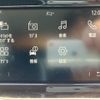 renault twingo 2021 -RENAULT 【長岡 530ﾊ5715】--Renault Twingo AHH4B--M0825040---RENAULT 【長岡 530ﾊ5715】--Renault Twingo AHH4B--M0825040- image 22