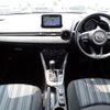 mazda demio 2020 CFJ1530923 image 3