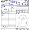 alfa-romeo stelvio 2020 CFJ1627428 image 3