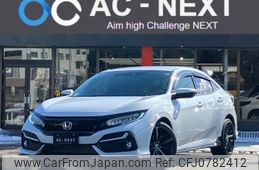 honda civic 2020 -HONDA--Civic 6BA-FK7--FK7-1200763---HONDA--Civic 6BA-FK7--FK7-1200763-