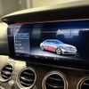 mercedes-benz e-class 2016 CFJ1538880 image 21