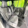 toyota voxy 2024 -TOYOTA--Voxy 6BA-MZRA95W--MZRA95-0017198---TOYOTA--Voxy 6BA-MZRA95W--MZRA95-0017198- image 9