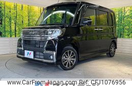 daihatsu tanto 2017 quick_quick_LA600S_LA600S-0538912