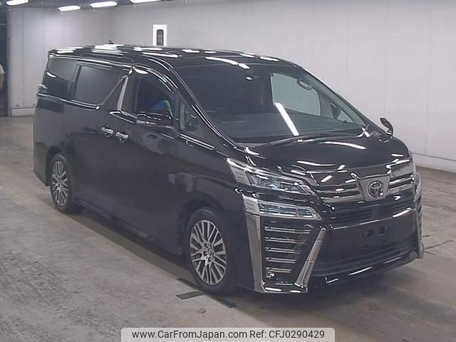 toyota vellfire 2020 quick_quick_3BA-AGH30W_AGH30-0310568 image 1