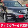 honda stepwagon 2012 -HONDA 【名古屋 505ﾌ1755】--Stepwgn DBA-RK5--RK5-1221992---HONDA 【名古屋 505ﾌ1755】--Stepwgn DBA-RK5--RK5-1221992- image 1