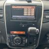 suzuki wagon-r 2010 -SUZUKI--Wagon R DBA-MH23S--MH23S-572303---SUZUKI--Wagon R DBA-MH23S--MH23S-572303- image 28