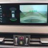 bmw x2 2019 CFJ1858556 image 15