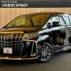 toyota alphard 2020 -TOYOTA--Alphard 6AA-AYH30W--AYH30-0105654---TOYOTA--Alphard 6AA-AYH30W--AYH30-0105654- image 1