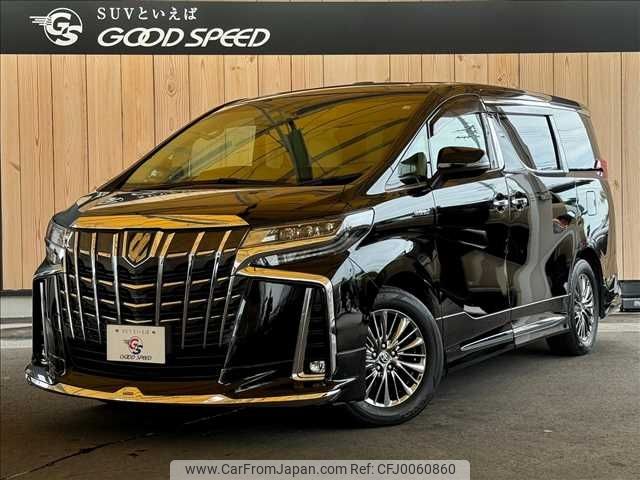 toyota alphard 2020 -TOYOTA--Alphard 6AA-AYH30W--AYH30-0105654---TOYOTA--Alphard 6AA-AYH30W--AYH30-0105654- image 1