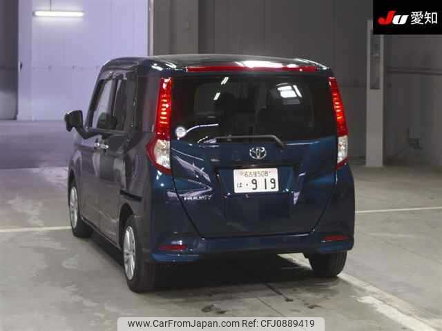 toyota roomy 2023 -TOYOTA 【名古屋 508ﾊ919】--Roomy M900A-1020395---TOYOTA 【名古屋 508ﾊ919】--Roomy M900A-1020395- image 2