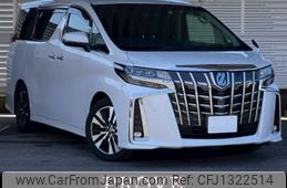 toyota alphard 2020 CARSENSOR_JP_AU6400495262