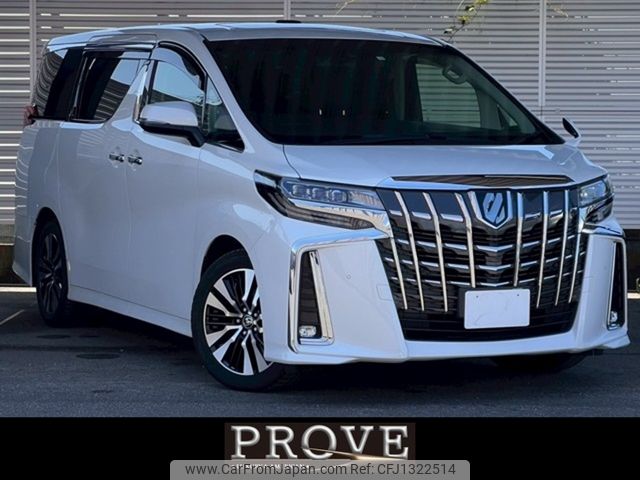 toyota alphard 2020 CARSENSOR_JP_AU6400495262 image 1