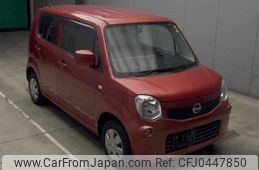 nissan moco 2013 -NISSAN--Moco MG33S--MG33S-201996---NISSAN--Moco MG33S--MG33S-201996-