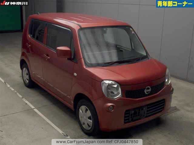 nissan moco 2013 -NISSAN--Moco MG33S--MG33S-201996---NISSAN--Moco MG33S--MG33S-201996- image 1