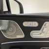 mercedes-benz gle-class 2021 quick_quick_3DA-167123_W1N1671232A520971 image 14