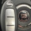 nissan x-trail 2014 quick_quick_NT32_NT32-030946 image 7