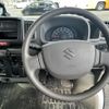 suzuki every 2024 CFJ1794897 image 10