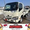 toyota dyna-truck 2025 -TOYOTA 【函館 400ｾ8312】--Dyna TRY230--0518535---TOYOTA 【函館 400ｾ8312】--Dyna TRY230--0518535- image 1