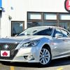 toyota crown 2014 -TOYOTA--Crown DAA-AWS210--AWS210-6066922---TOYOTA--Crown DAA-AWS210--AWS210-6066922- image 1