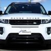 land-rover range-rover 2015 -ROVER--Range Rover LV2A--FH077568---ROVER--Range Rover LV2A--FH077568- image 14