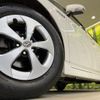 toyota prius 2014 quick_quick_ZVW30_ZVW30-1837244 image 13