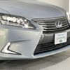 lexus hs 2014 quick_quick_ANF10_ANF10-2063031 image 4