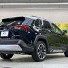 toyota rav4 2020 CFJ1847980 image 17