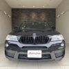 bmw x3 2013 quick_quick_WY20_WBAWY320800C68327 image 12