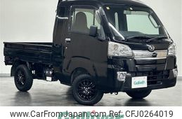 daihatsu hijet-truck 2014 -DAIHATSU--Hijet Truck EBD-S510P--S500P-0026282---DAIHATSU--Hijet Truck EBD-S510P--S500P-0026282-