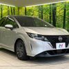 nissan note 2022 quick_quick_E13_E13-093752 image 16