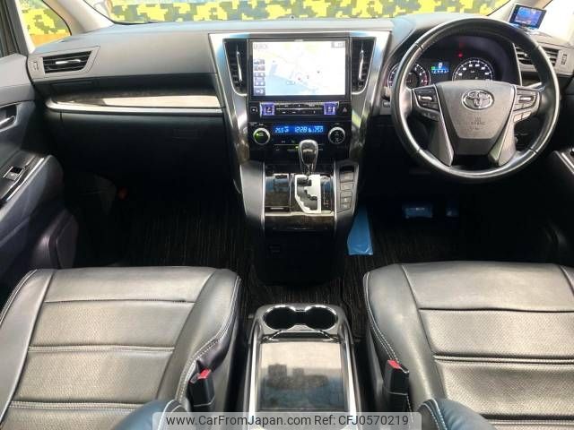 toyota alphard 2016 -TOYOTA--Alphard DBA-AGH30W--AGH30-0073670---TOYOTA--Alphard DBA-AGH30W--AGH30-0073670- image 2