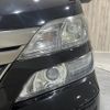 toyota vellfire 2013 -TOYOTA--Vellfire DBA-ANH20W--ANH20-8287011---TOYOTA--Vellfire DBA-ANH20W--ANH20-8287011- image 21