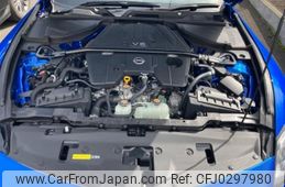 nissan fairlady-z 2025 CFJ0297980