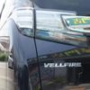 toyota vellfire 2015 quick_quick_AGH30W_AGH30-0030312 image 17