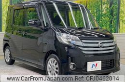 nissan dayz-roox 2014 -NISSAN 【名変中 】--DAYZ Roox B21A--0015963---NISSAN 【名変中 】--DAYZ Roox B21A--0015963-