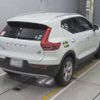 volvo xc40 2020 -VOLVO 【名古屋 999ｱ9999】--Volvo XC40 DBA-XB420XC--YV1XZACMDL2284643---VOLVO 【名古屋 999ｱ9999】--Volvo XC40 DBA-XB420XC--YV1XZACMDL2284643- image 2