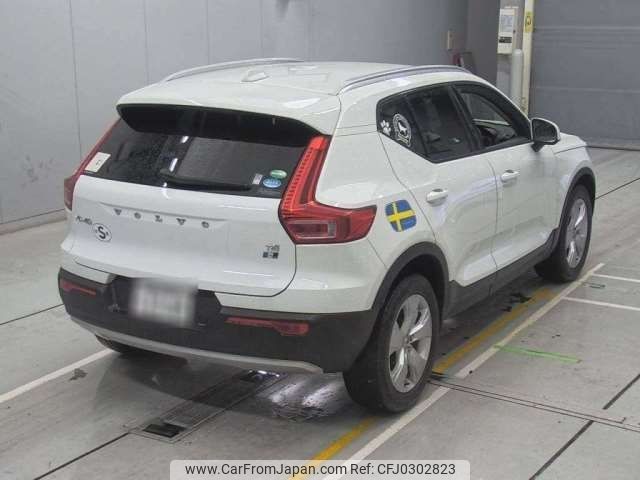 volvo xc40 2020 -VOLVO 【名古屋 999ｱ9999】--Volvo XC40 DBA-XB420XC--YV1XZACMDL2284643---VOLVO 【名古屋 999ｱ9999】--Volvo XC40 DBA-XB420XC--YV1XZACMDL2284643- image 2