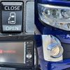 daihatsu tanto 2015 504928-923111 image 6