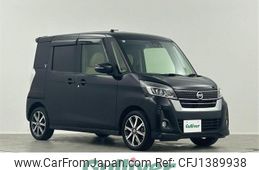 nissan dayz-roox 2017 -NISSAN--DAYZ Roox DBA-B21A--B21A-0328242---NISSAN--DAYZ Roox DBA-B21A--B21A-0328242-