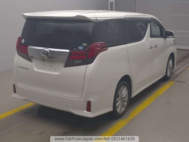 toyota alphard 2015 -TOYOTA--Alphard DBA-AGH35W--AGH35-0008102---TOYOTA--Alphard DBA-AGH35W--AGH35-0008102- image 2