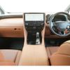 toyota vellfire 2024 -TOYOTA 【岡山 32Fﾈ77】--Vellfire AAHH40W--0013209---TOYOTA 【岡山 32Fﾈ77】--Vellfire AAHH40W--0013209- image 18