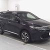 toyota harrier 2018 -TOYOTA--Harrier ASU65W-0001861---TOYOTA--Harrier ASU65W-0001861- image 1