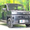 daihatsu taft 2023 CFJ1532707 image 16