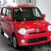daihatsu mira-cocoa 2010 -DAIHATSU--Mira Cocoa L675S-0056881---DAIHATSU--Mira Cocoa L675S-0056881- image 5