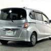 honda freed 2012 -HONDA--Freed DAA-GP3--GP3-1022400---HONDA--Freed DAA-GP3--GP3-1022400- image 17