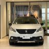 peugeot 2008 2018 quick_quick_A94HN01_VF3CUHNZTHY166176 image 2