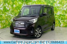 nissan dayz-roox 2016 quick_quick_DBA-B21A_B21A-0224062